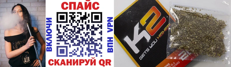 БУТИРАТ BDO 33% Ершов