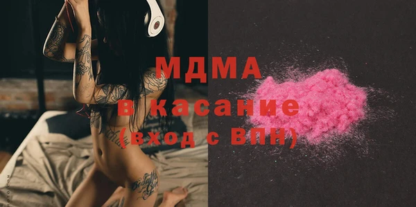 гидропоника Белокуриха