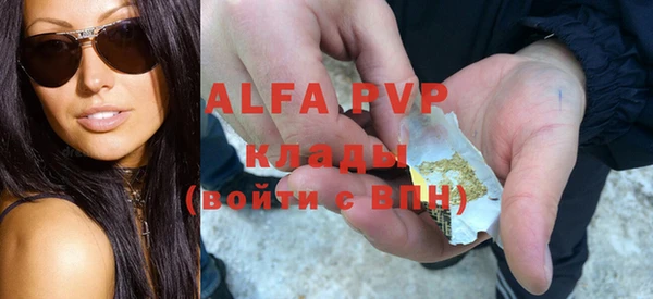 круглые Белоозёрский