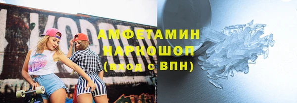 круглые Белоозёрский