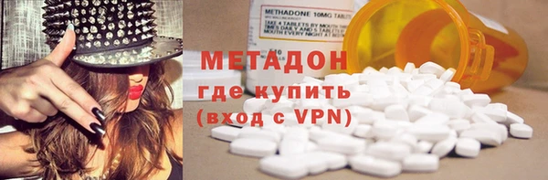 гидропоника Белокуриха