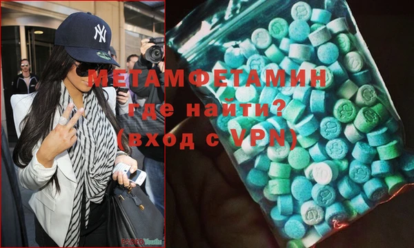 гидропоника Белокуриха