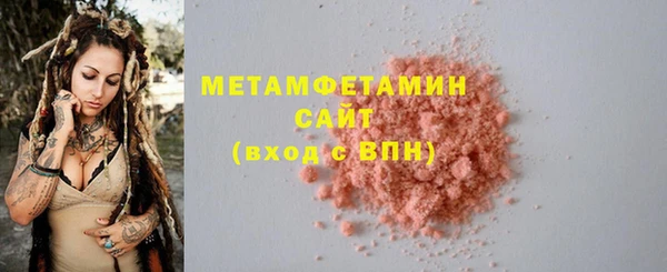 круглые Белоозёрский