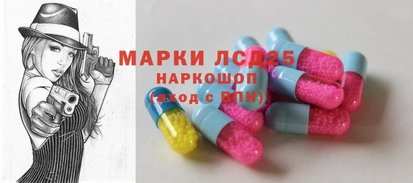круглые Белоозёрский