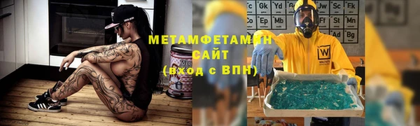 круглые Белоозёрский