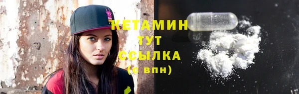 круглые Белоозёрский