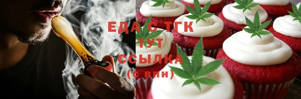 кокс Баксан