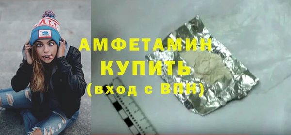 гидропоника Белокуриха