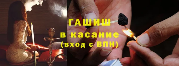 кокс Баксан