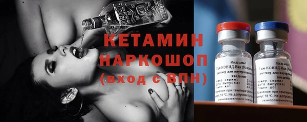 кокс Беломорск