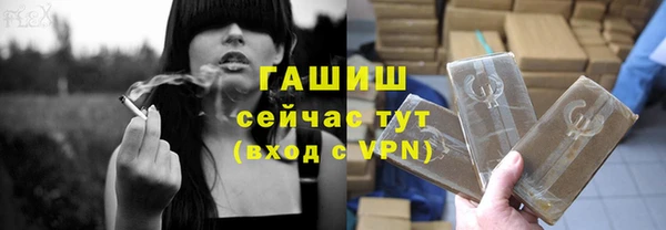 кокс Беломорск