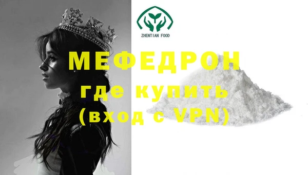 кокс Беломорск