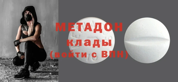 кокс Беломорск