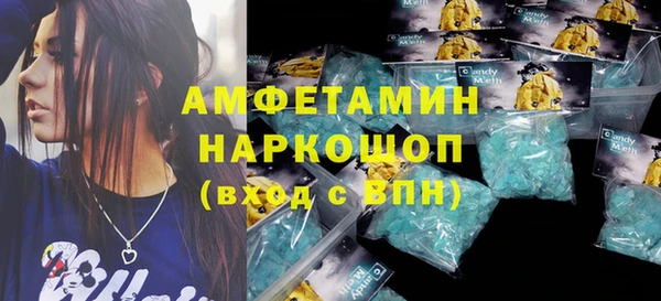круглые Белоозёрский