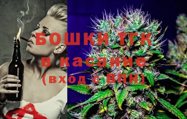 кокс Беломорск