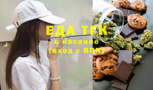 круглые Белоозёрский