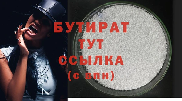 круглые Белоозёрский