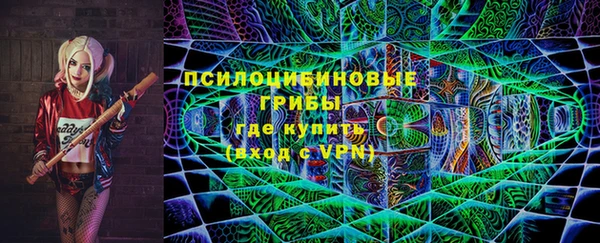 кокс Беломорск