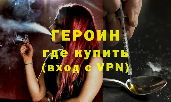 гидропоника Белокуриха