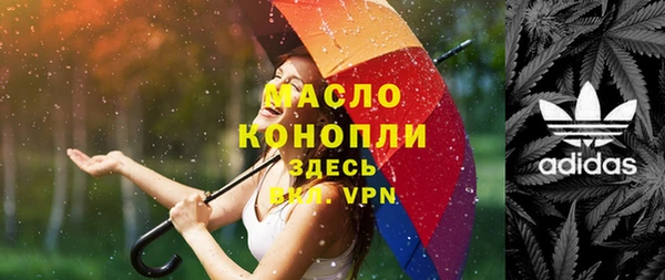 круглые Белоозёрский