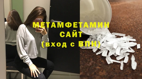 кокс Беломорск