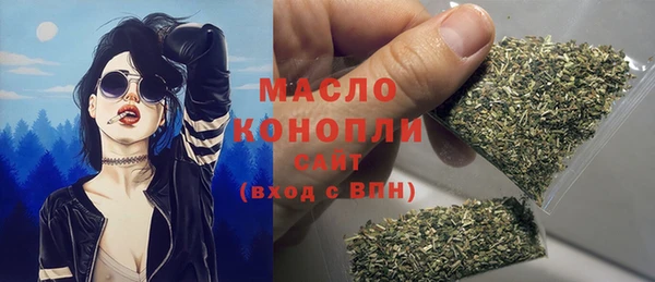 кокс Беломорск