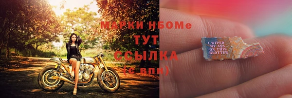 гидропоника Белокуриха