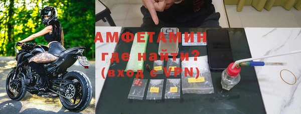 гидропоника Белокуриха