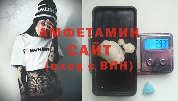 гидропоника Белокуриха