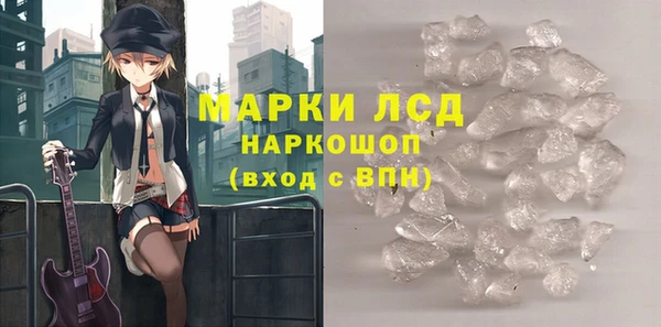 кокс Баксан