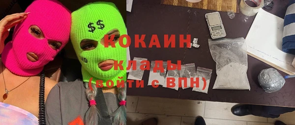 круглые Белоозёрский