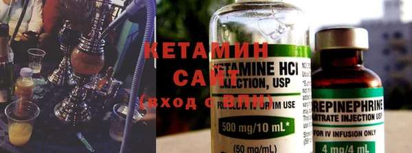 меф VHQ Балахна