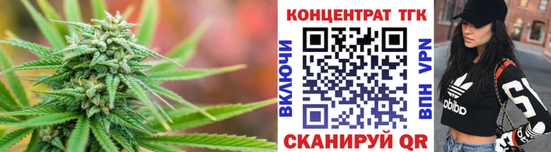 kraken как войти  Ершов  ТГК гашишное масло 